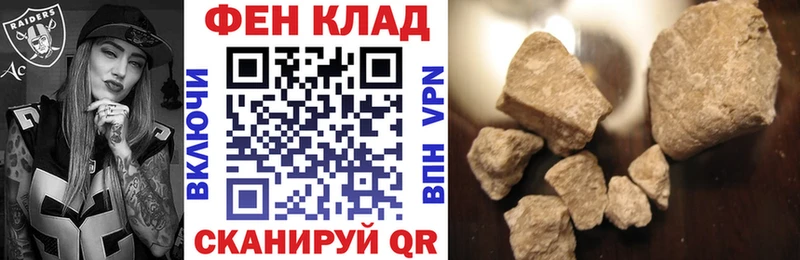 АМФ VHQ  Сясьстрой 