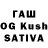 МАРИХУАНА OG Kush seandjin
