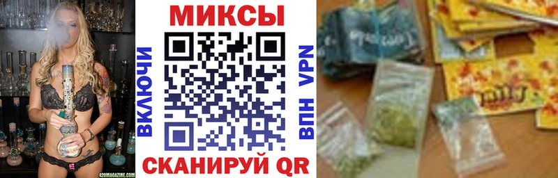 МЕГА маркетплейс  Сясьстрой  Бутират бутандиол 