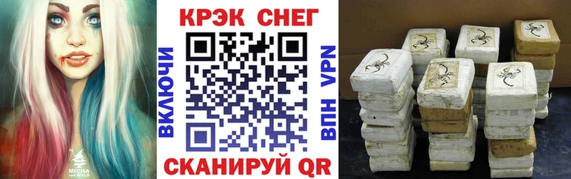 как найти   Сясьстрой  Кокаин Боливия 