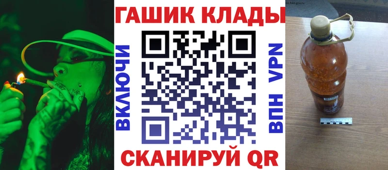 Гашиш убойный  Сясьстрой 
