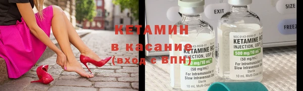ПСИЛОЦИБИНОВЫЕ ГРИБЫ Аркадак