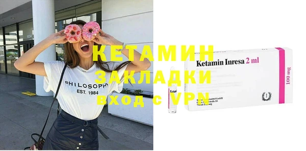 ПСИЛОЦИБИНОВЫЕ ГРИБЫ Аркадак
