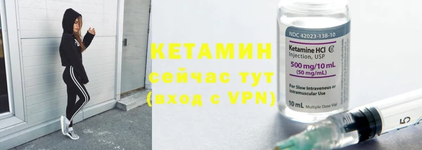 скорость Армянск