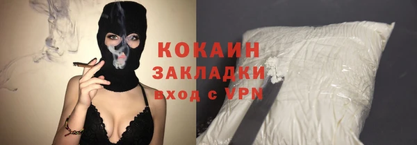 ПСИЛОЦИБИНОВЫЕ ГРИБЫ Аркадак