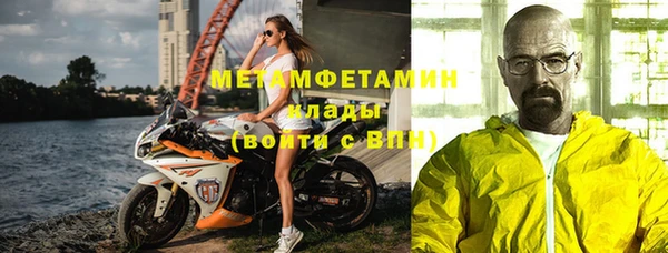 прущие крисы Пестово