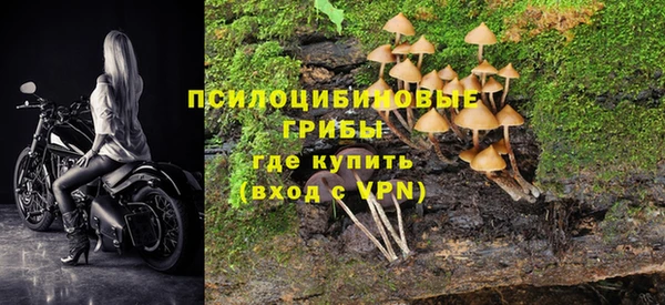 скорость Армянск