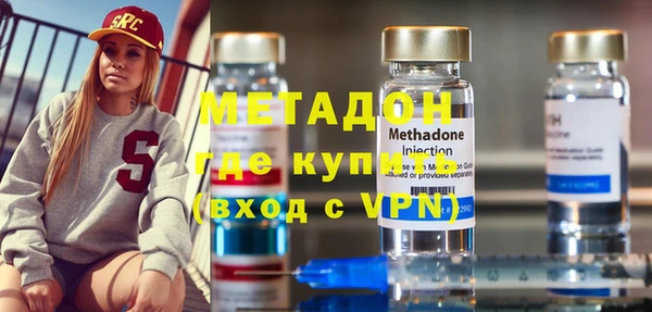 ПСИЛОЦИБИНОВЫЕ ГРИБЫ Аркадак
