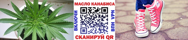 Дистиллят ТГК Wax  сколько стоит  Сясьстрой 