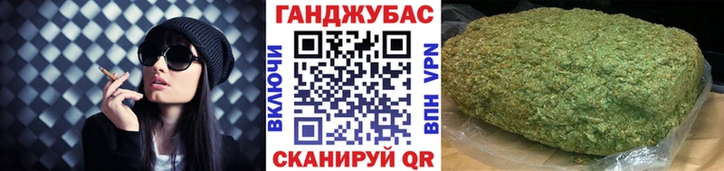 МЕГА как зайти  Сясьстрой  Бошки марихуана план 